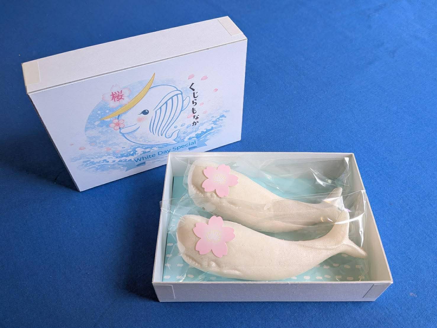 お知らせ – くじらもなか本舗