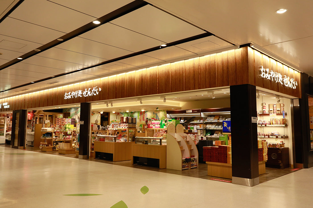 仙台駅3階 新幹線中央改札内のおみやげ店「おみやげ処せんだい6号」の店頭